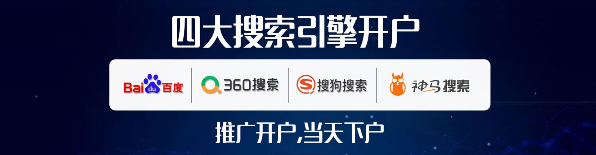 耿马sem专员